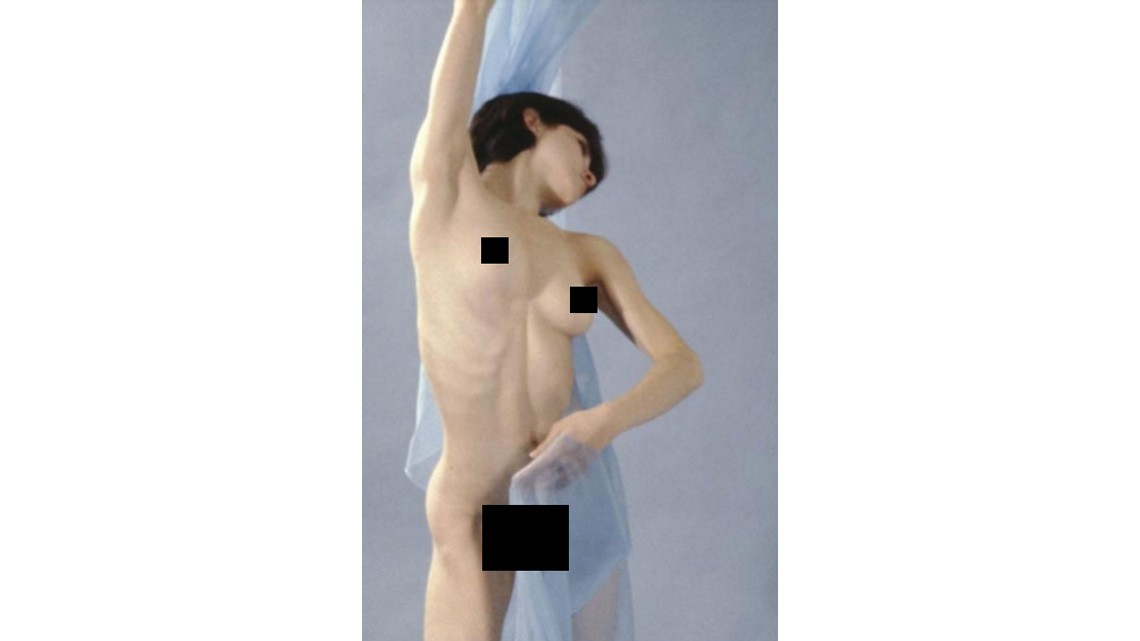 Imágenes del primer desnudo de Madona