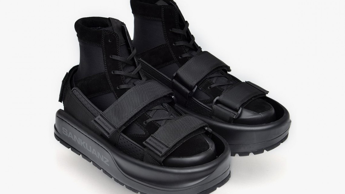 Un calzado para proteger tu calzado