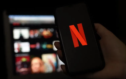 Esto fue lo más visto en Netflix este fin de semana 