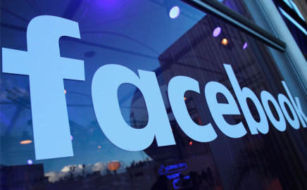 Facebook no asistirá al Congreso Mundial de Celulares