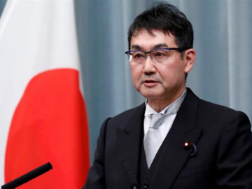 Renuncia ministro de Justicia de Japón