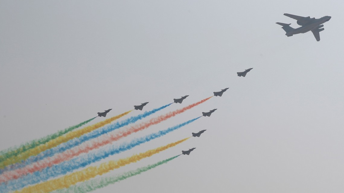 China celebra el 70 aniversario de su fundación