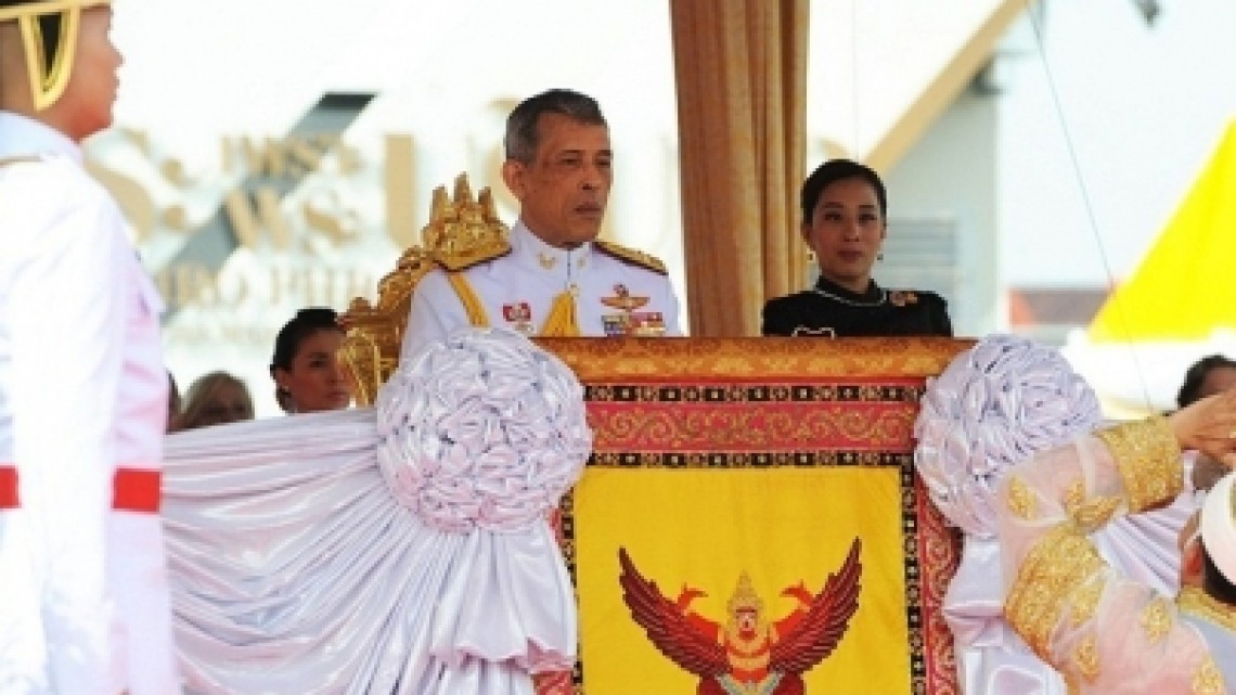 Vajiralongkorn es coronado rey de Tailandia