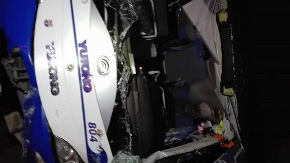Siete muertos en un accidente de bus en Cuba con turistas a bordo
