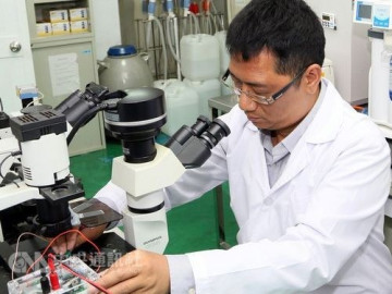 Crean chip que detecta cáncer en media hora 