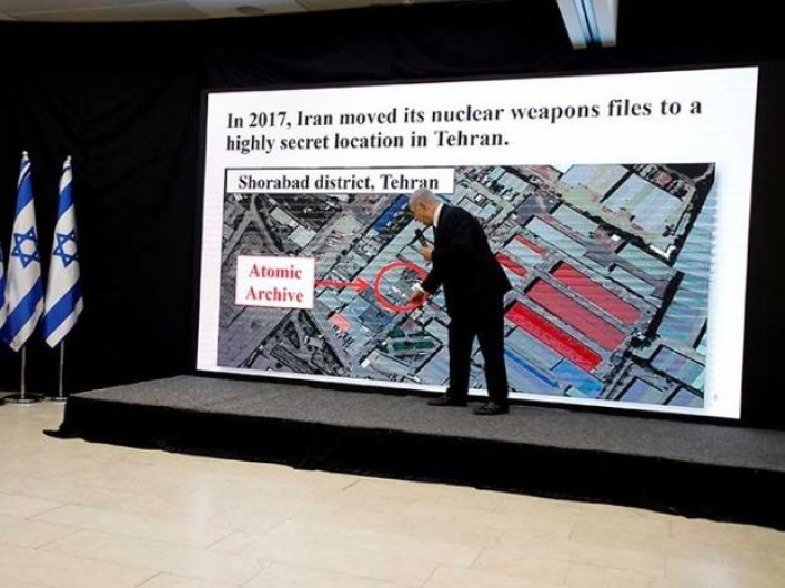 Israel asegura que tiene documentos sobre el programa nuclear de Irán