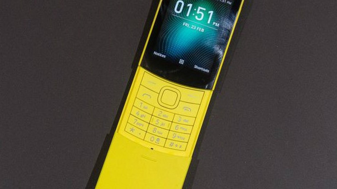Nokia trae de vuelta el Smartphone utilizado en Matrix