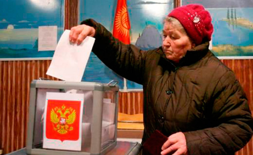 Rusia fija para el 18 de marzo de 2018 elecciones presidenciales