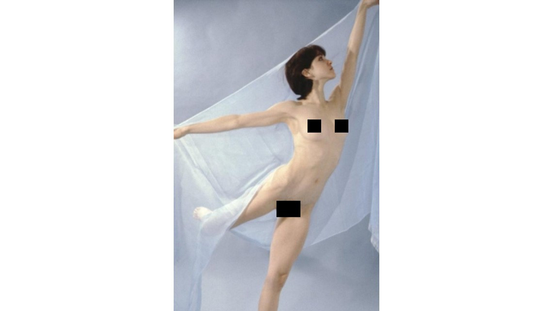 Imágenes del primer desnudo de Madona