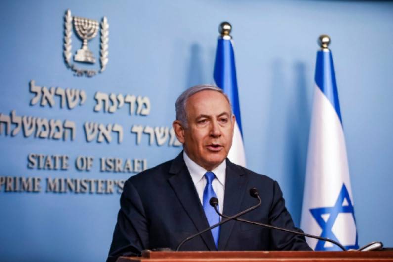 Presentan cargos en contra de Netanyahu
